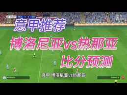 2026美加墨世界杯倒计时揭幕利亚德展现中国视效
